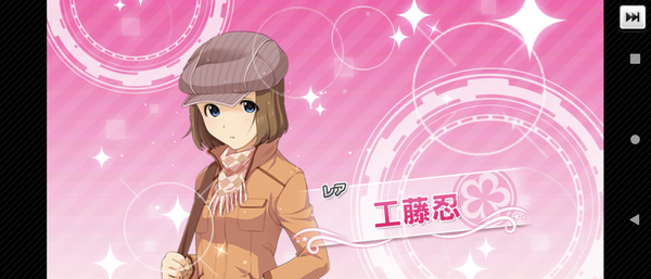 Screenshot_20230404-223611