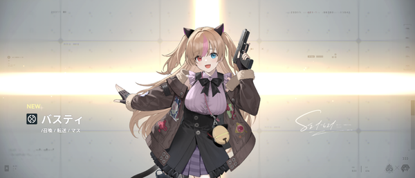 Screenshot_20260604-223812