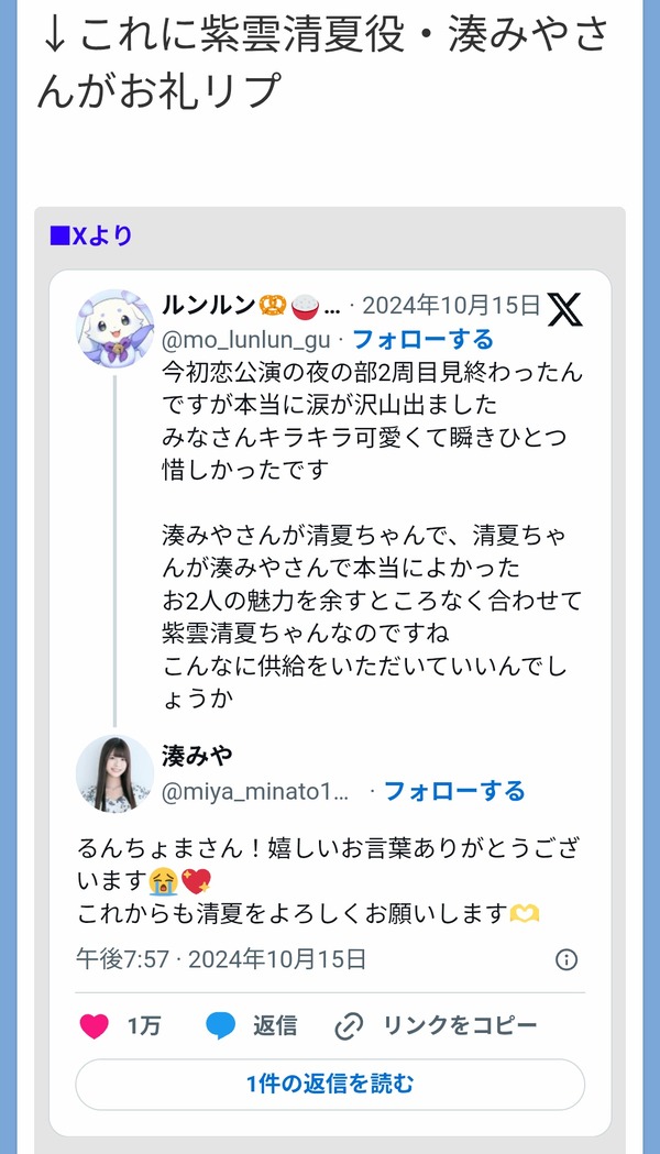 D5G77BICQPH2CMQRTPKN7691