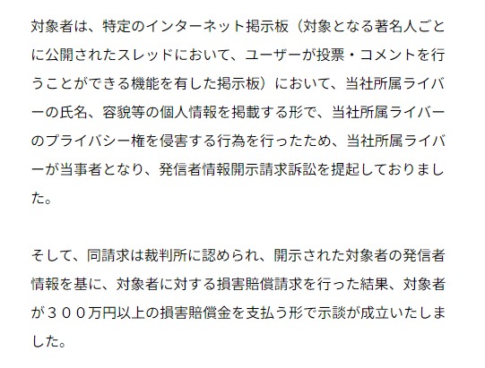 ダウンロード