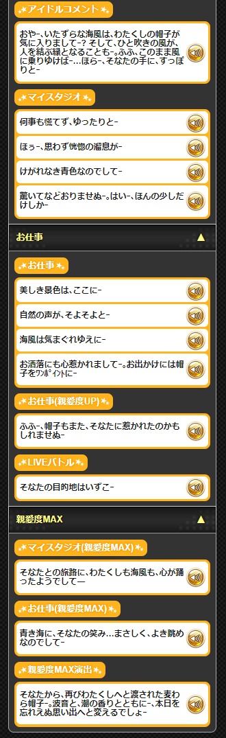 ダウンロード (8)