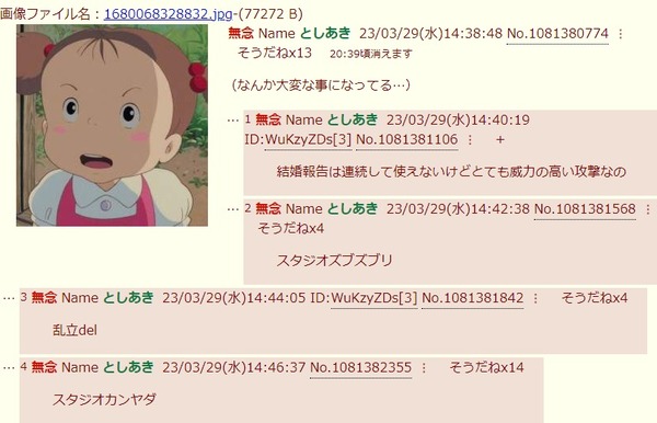ダウンロード