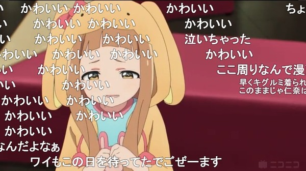 ダウンロード (1)