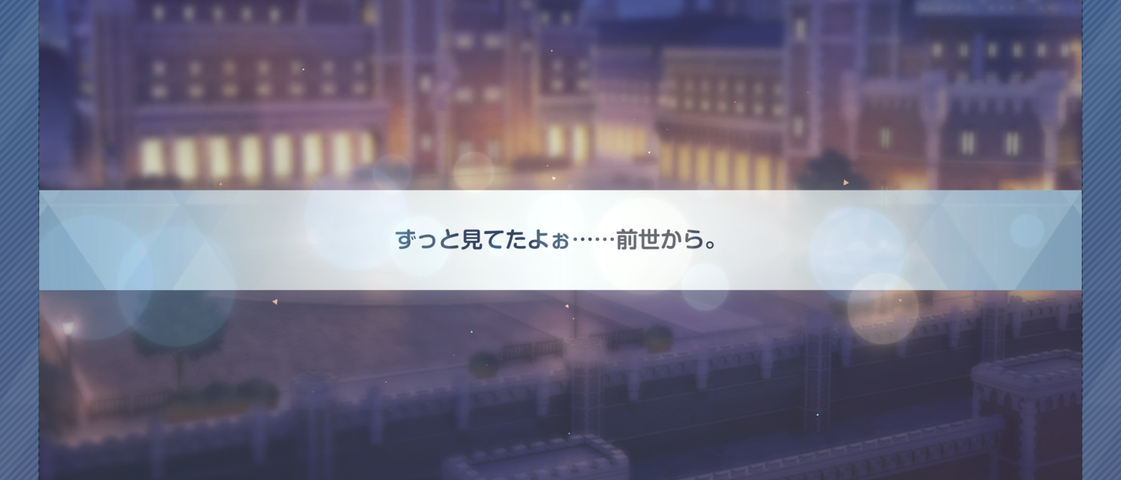 Screenshot_20250829-163543