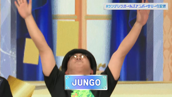 capture5389