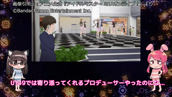 capture1328