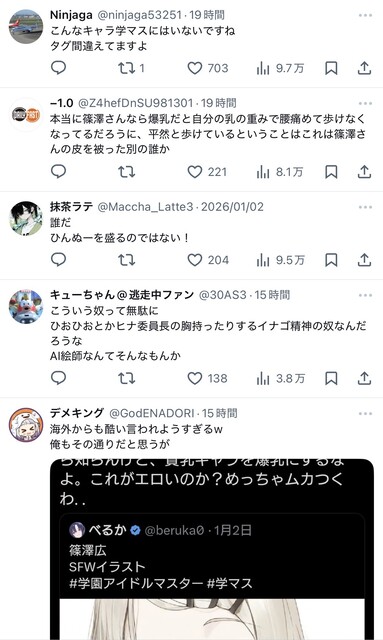 LA9N9C29BQK3K15CAF9GUNB6