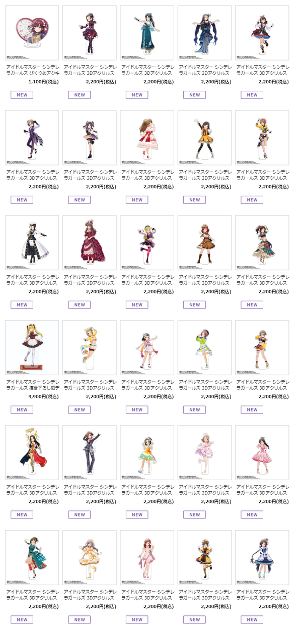 a07378f0-3176-403f-b6e4-c7098d76d6b5