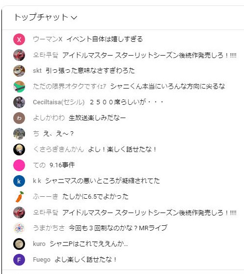 capture4909