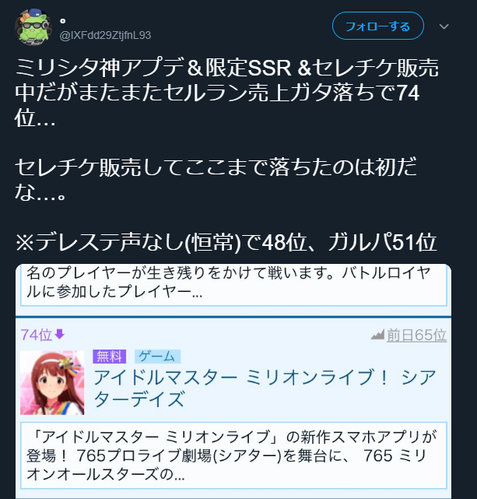 l;ml