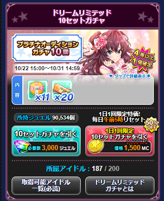 adwda