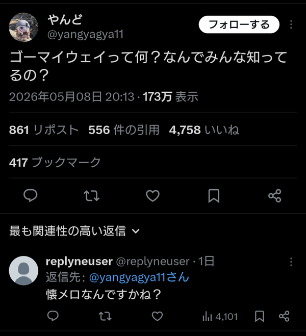 VGM8BJBSBDLL3D9LP7373FA5