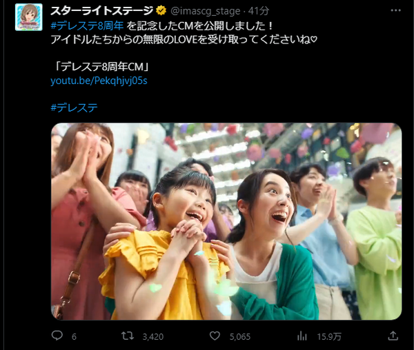 awddaw
