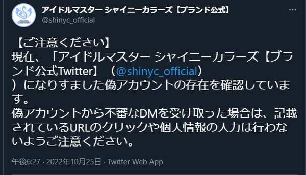 ダウンロード