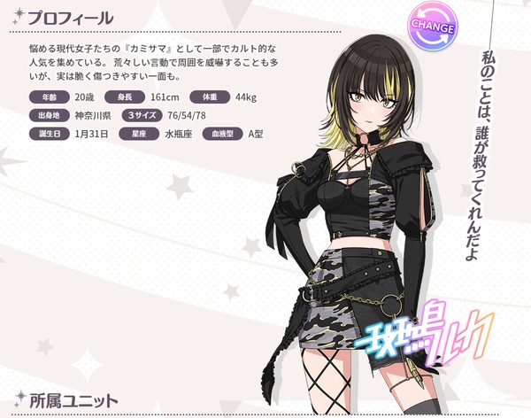 ダウンロード