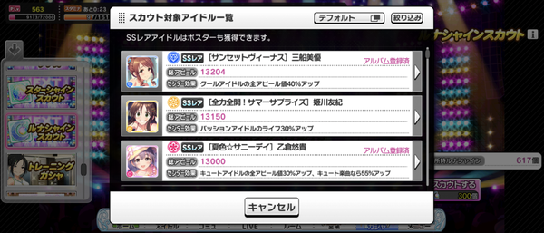 Screenshot_20221106-004407