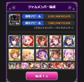 wadwawda