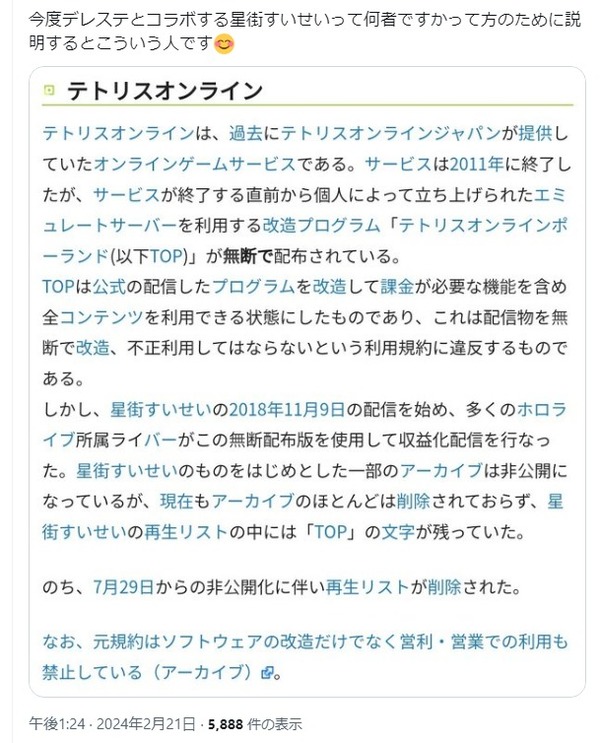 download