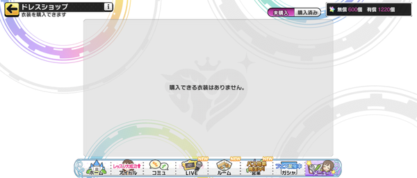 Screenshot_20220929-151104