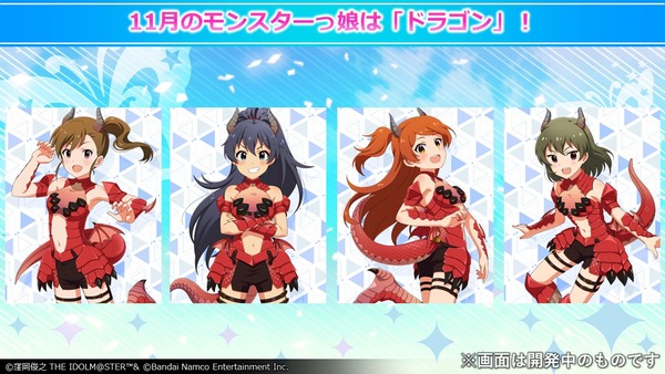 get (3)