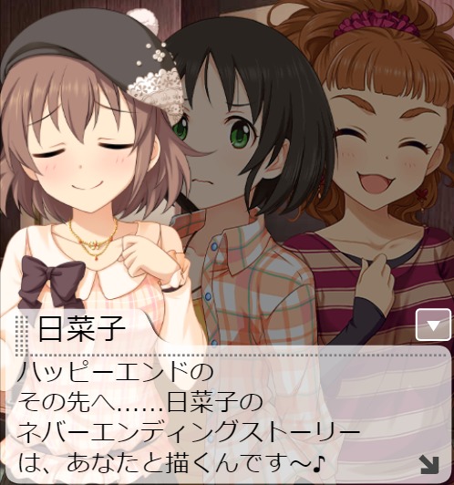 ダウンロード (21)