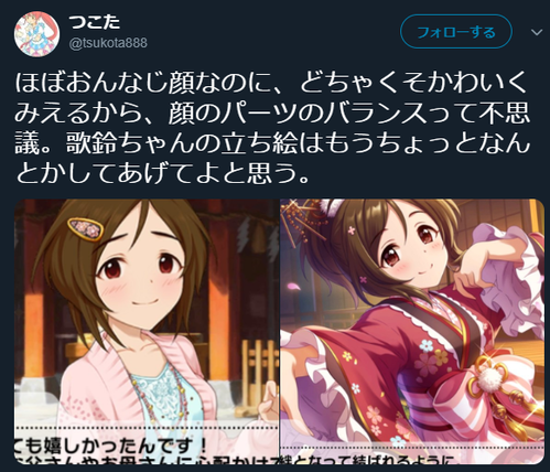 8cf80f7f