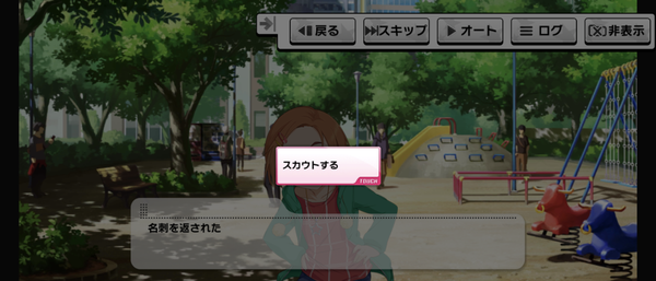 Screenshot_20230608-005016