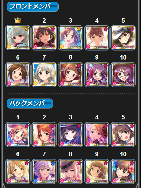 bbbfc