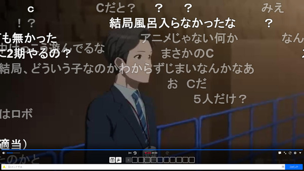 capture4351