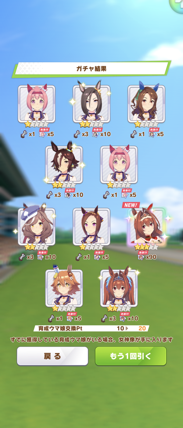 Screenshot_20221203-141909