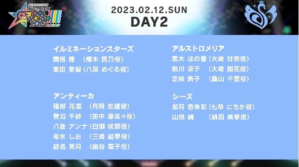 ダウンロード (3)