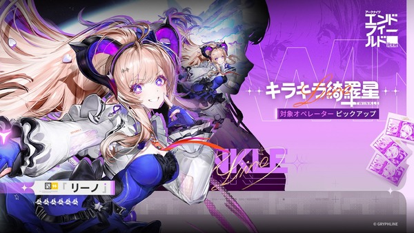 【アイマスセルラン】13位学マス250位学マス236位シャニソン404位ミリシタ406位アズレン483位デレステ497位シャニマス