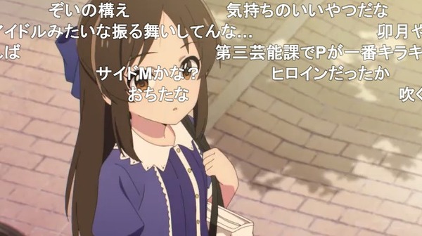 ダウンロード (30)