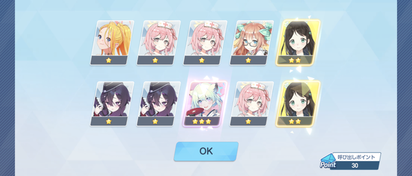 Screenshot_20241024-000836