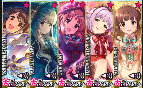 uu5