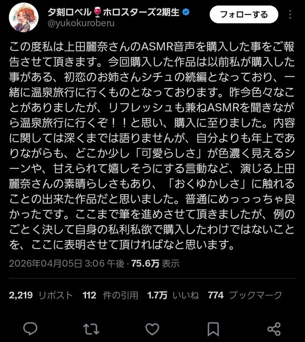 NDEN4KRCTD489IVGNF3NC7Q6