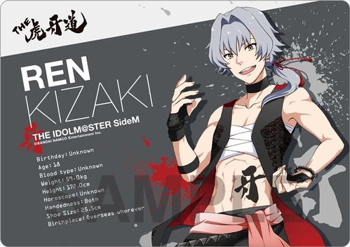 resize_image