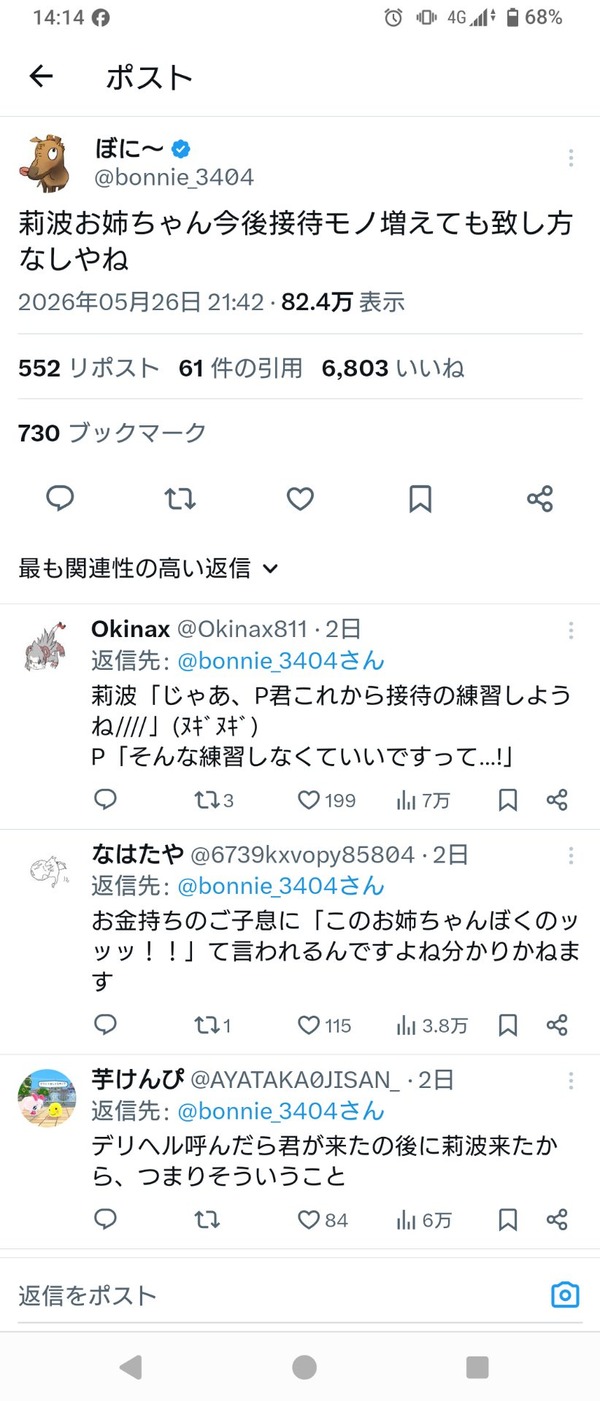 V9RUN9V961CA82L9N2KD3GF6
