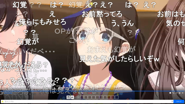 capture4067