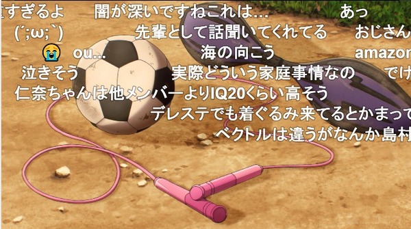 ダウンロード (29)