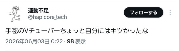 1P6JPKII0V9HDE0K0VIP9UE2