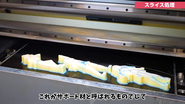 capture5260