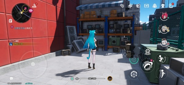 Screenshot_20260508_002034_NTE