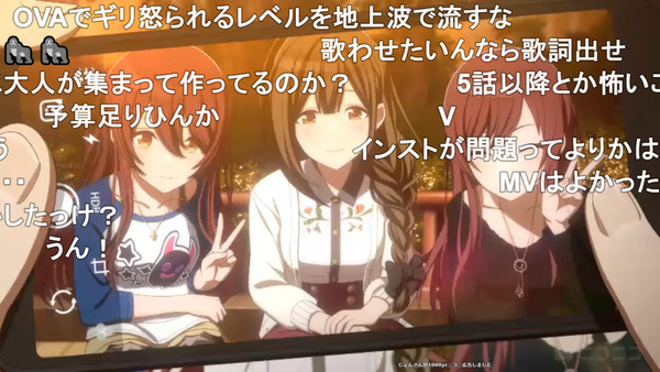 capture2188