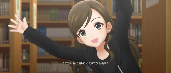 Screenshot_20231119-194159