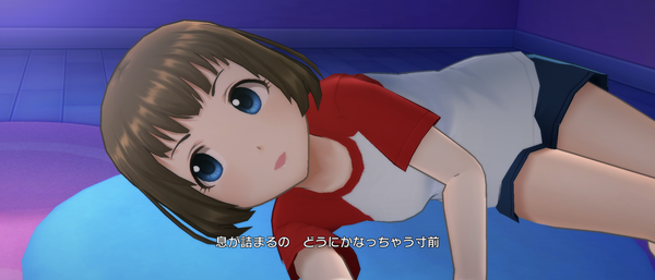 Screenshot_20240729-153428