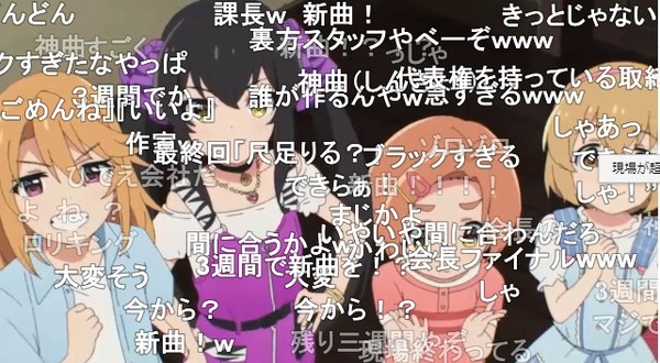 ダウンロード (62)