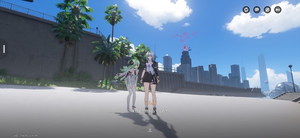 Screenshot_20261015_032343_NTE