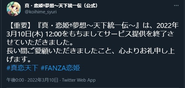 ダウンロード