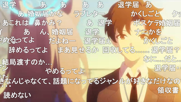 capture3886